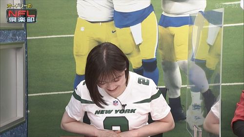 小髙茉緒エロアナウンサーニット巨乳ポッチおっぱい