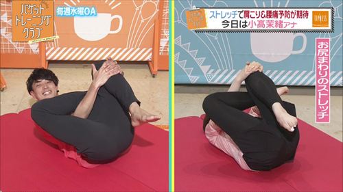 小髙茉緒エロアナウンサーニット巨乳ポッチおっぱい