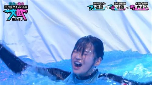 篠原梨菜エロアナウンサー開脚TBS文武BUNBUクイズ番組