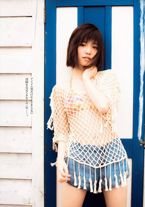 島崎遥香濡れ場エログラビアぱるるセックスシーンキスシーン