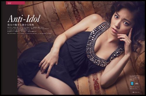 島崎遥香濡れ場エログラビアぱるるセックスシーンキスシーン