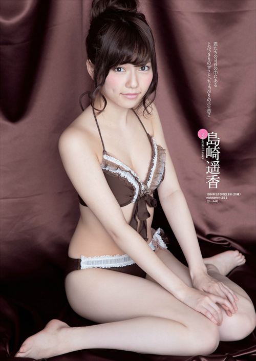 島崎遥香濡れ場エログラビアぱるるセックスシーンキスシーン