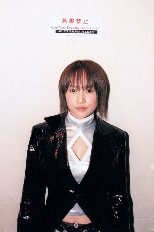 ソニンヌードエロ写真集月刊ソニン