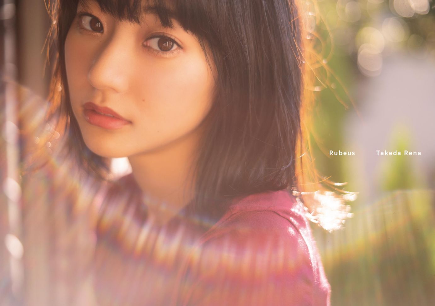 武田玲奈ヌードエロ写真集グラビア水着Rubeus