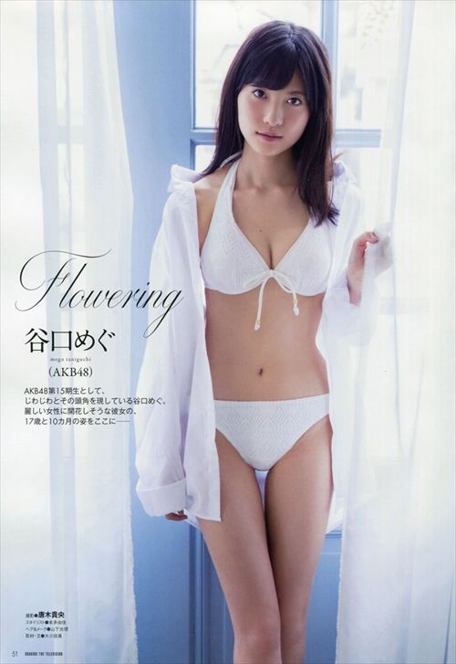 谷口めぐエログラビア下着AKB48女優モデルセクシーRAVIJOURランジェリー