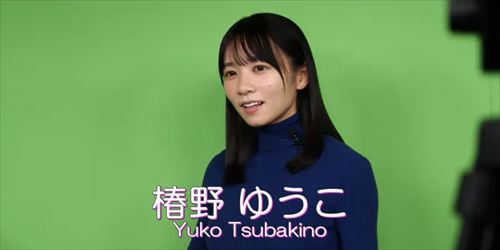 椿野ゆうこエロ気象予報士おっぱい水着グラビアお天気お姉さんグラビア