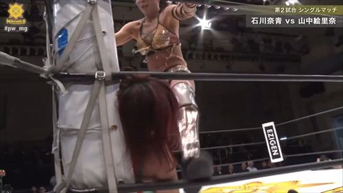 山中絵里奈エロ女子プロレスラー股間おっぱい