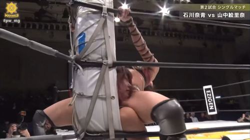 山中絵里奈エロ女子プロレスラー股間おっぱい