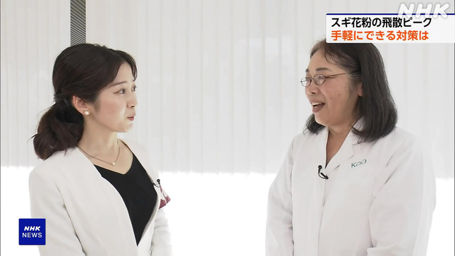 姫野美南アナNHKエロリ胸チラブラチラハプニング