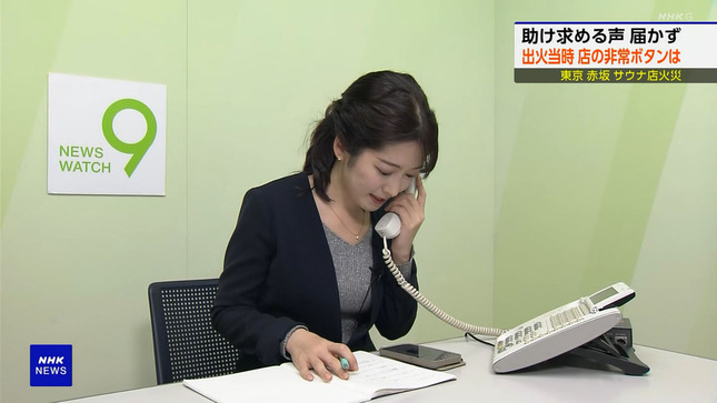 姫野美南アナNHKエロリ胸チラブラチラハプニング