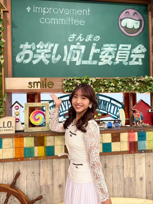 藤本万梨乃エロおっぱいアナウンサーMr.サンデー乳