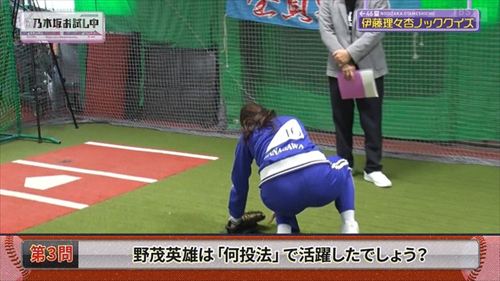 金川紗耶エロ股間グラビア