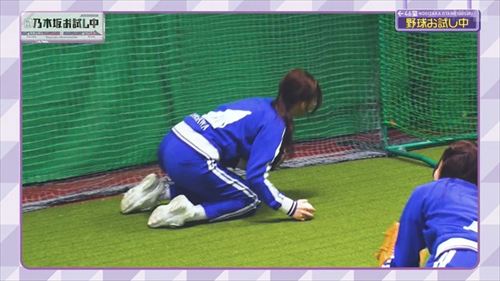 金川紗耶エロ股間グラビア