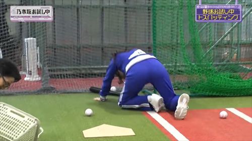 金川紗耶エロ股間グラビア