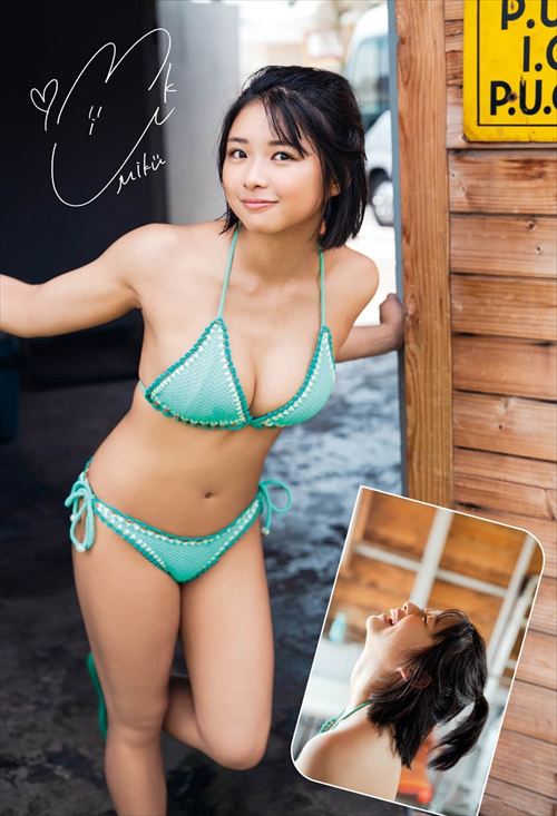 桑島海空エロヌードグラビア写真集水着おっぱい