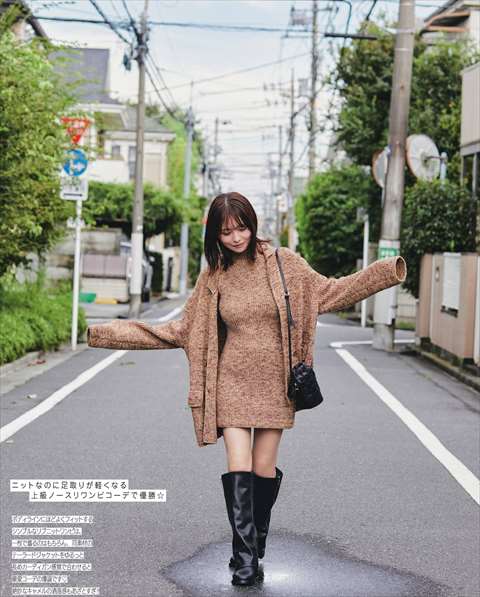 長濱ねるさんエロおっぱい爆乳