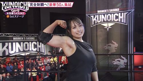 野村優エロおっぱいグラビア水着パワーリフティング日本記録保持者ヤンマガ