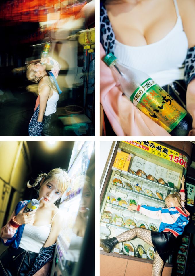 奥ゆい エロ 1st 写真集 「ゆいゆい」 #2i2 グラビア1