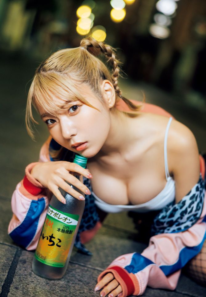 奥ゆい エロ 1st 写真集 「ゆいゆい」 #2i2 グラビア1