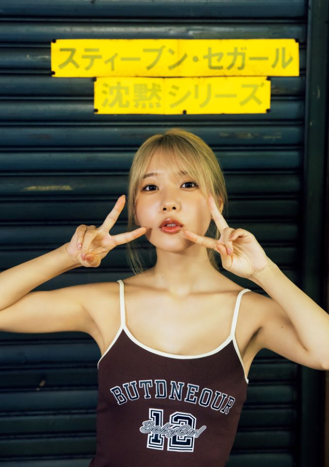 奥ゆい エロ 1st 写真集 「ゆいゆい」 #2i2 グラビア1