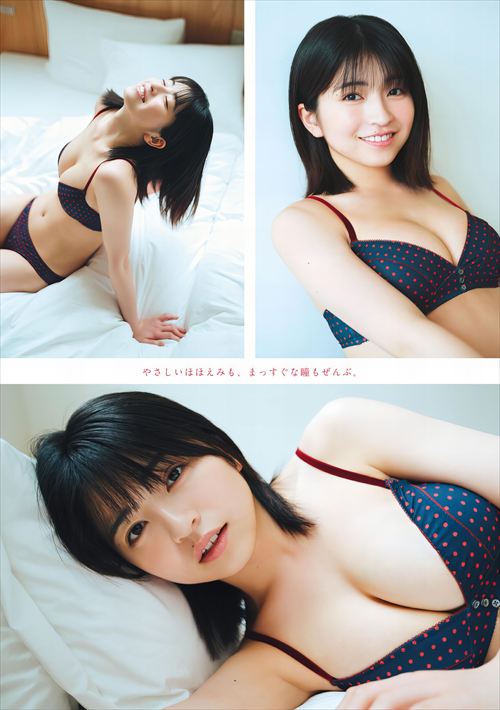 佐々木ほのか エロ おっぱい グラビア 水着5