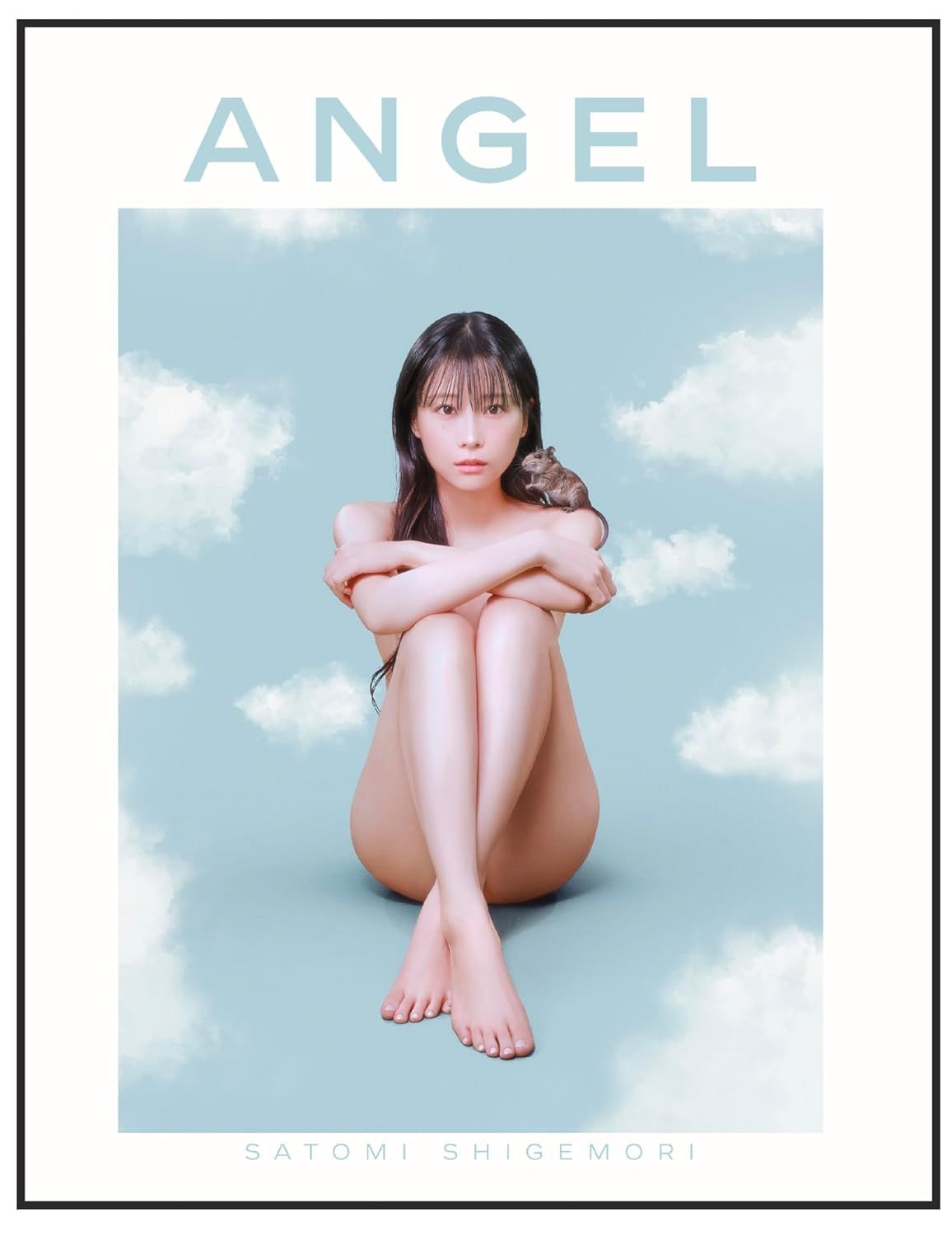 重盛さと美エロヌード写真集肛門「ANGEL」