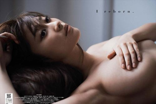 杉本有美ヌードエロ写真集グラビア特撮女優水着