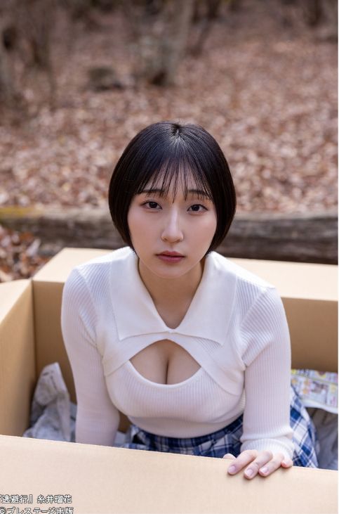 糸井瑠花ヌード乳首エロ画像