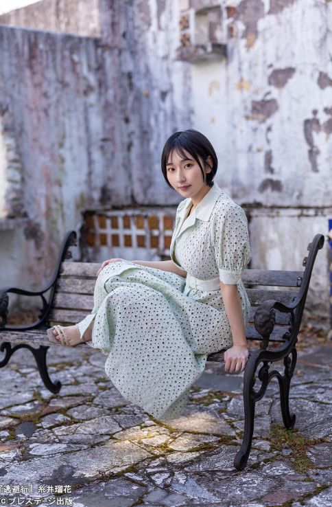 糸井瑠花ヌード乳首エロ画像