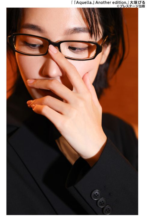 大塚びるヘアヌード乳首エロ画像