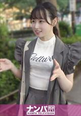 「マジ軟派」最高級ベスト総勢30名 素人美女だらけの18時間超え！！！