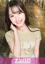 「マジ軟派」最高級ベスト総勢30名 素人美女だらけの18時間超え！！！