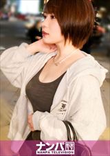 「マジ軟派」最高級ベスト総勢30名 素人美女だらけの18時間超え！！！