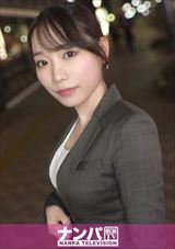 「マジ軟派」最高級ベスト総勢30名 素人美女だらけの18時間超え！！！