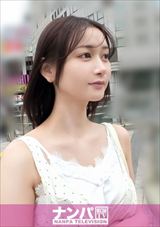「マジ軟派」最高級ベスト総勢30名 素人美女だらけの18時間超え！！！