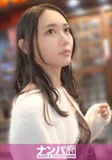 「マジ軟派」最高級ベスト総勢30名 素人美女だらけの18時間超え！！！