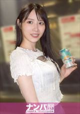 「マジ軟派」最高級ベスト総勢30名 素人美女だらけの18時間超え！！！