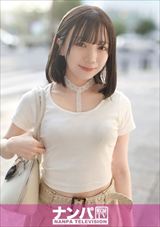 「マジ軟派」最高級ベスト総勢30名 素人美女だらけの18時間超え！！！