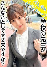 キングオブエロ素人30人 トップ美女たちがSEXを!快感を!思う存分楽しむ福袋(23時間以上)