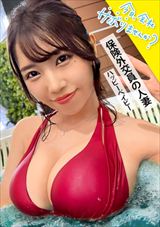 キングオブエロ素人30人 トップ美女たちがSEXを!快感を!思う存分楽しむ福袋(23時間以上)