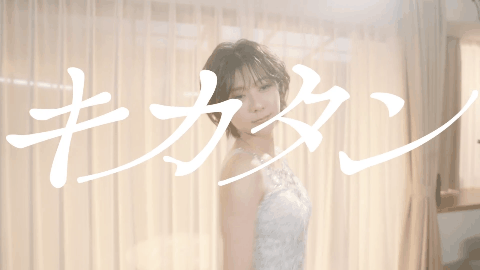【朗報】元AKB48清水麻瑠亜さん、AV女優になる！（エロGIF動画あり）