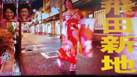 アド街ック天国、おっぱい天国だった件（エロGIF動画あり）