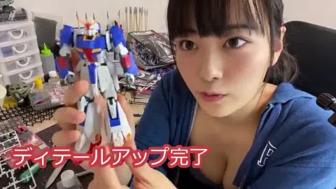 グラドル・東雲うみ、SNSでエッチな花嫁姿を投稿ｗｗいいねが10万件超える事態に！！（エロGIF動画）