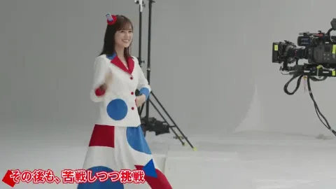 生田絵梨花さん、血管が見えるデカパイがエロすぎｗｗ（GIF動画）