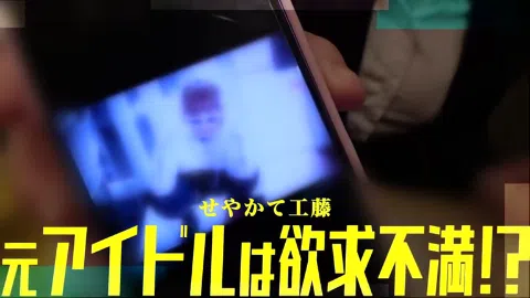 作品ピックアップ