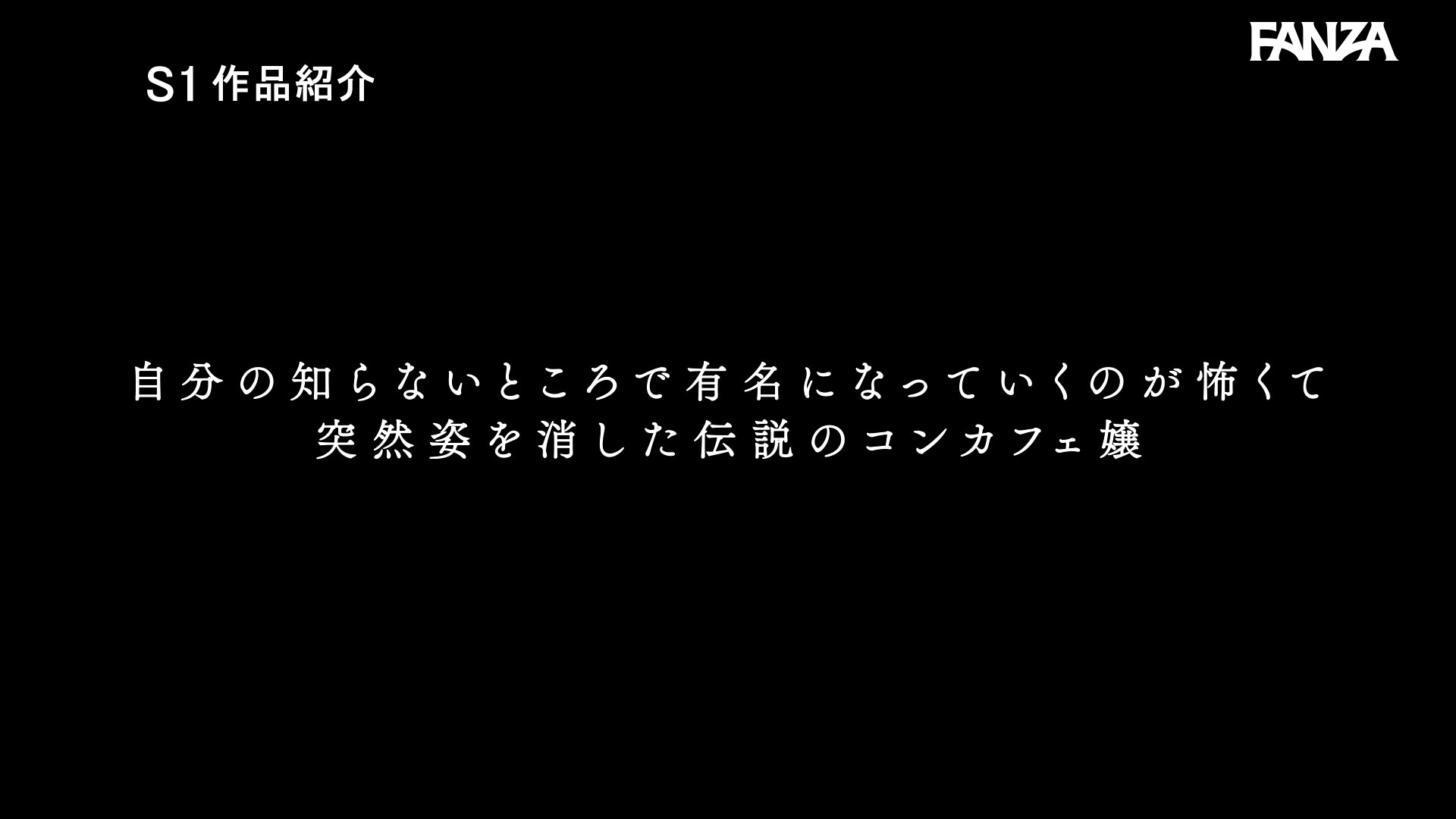 水乃なのはエロ画像