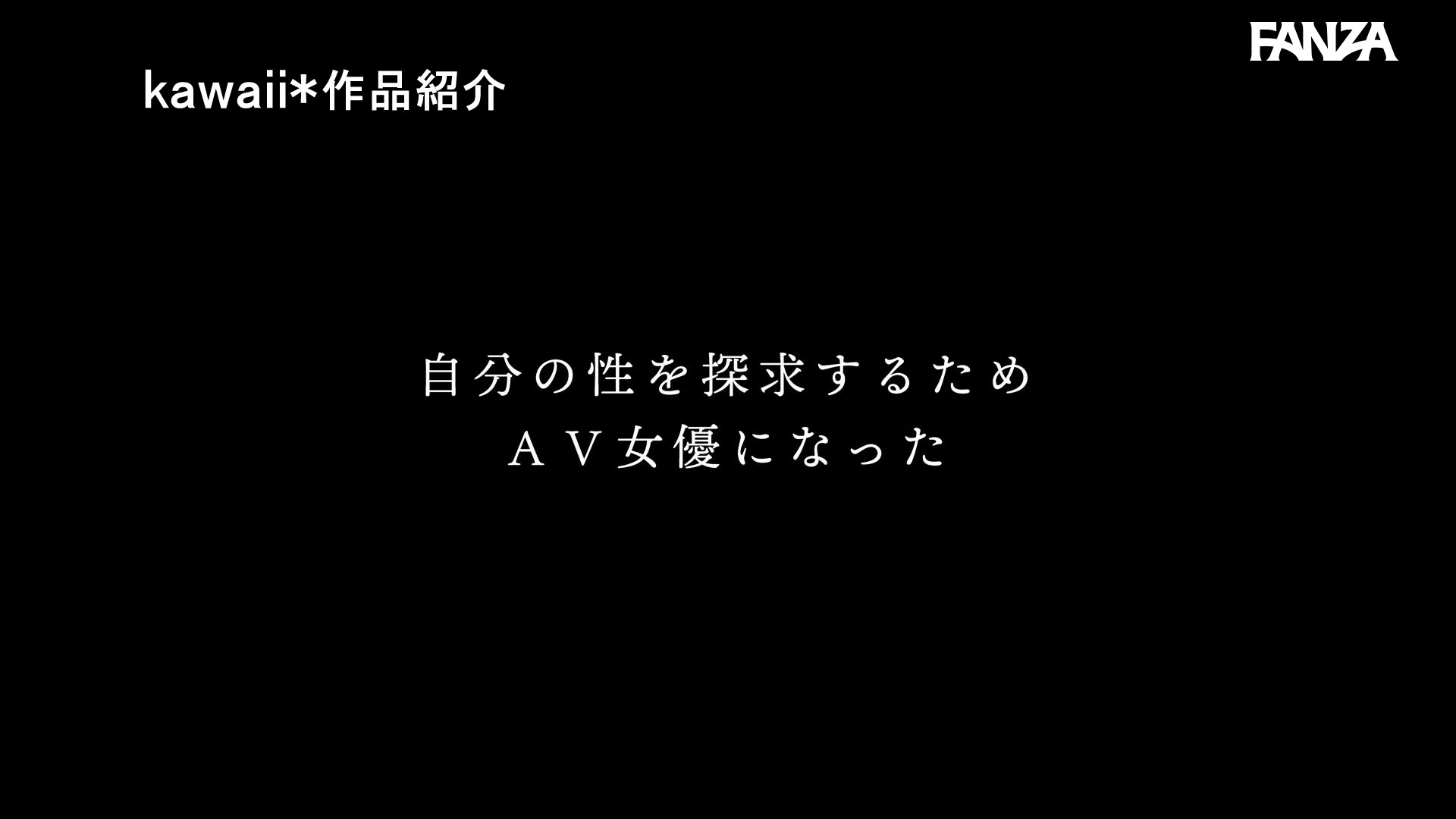 渡辺まりかエロ画像