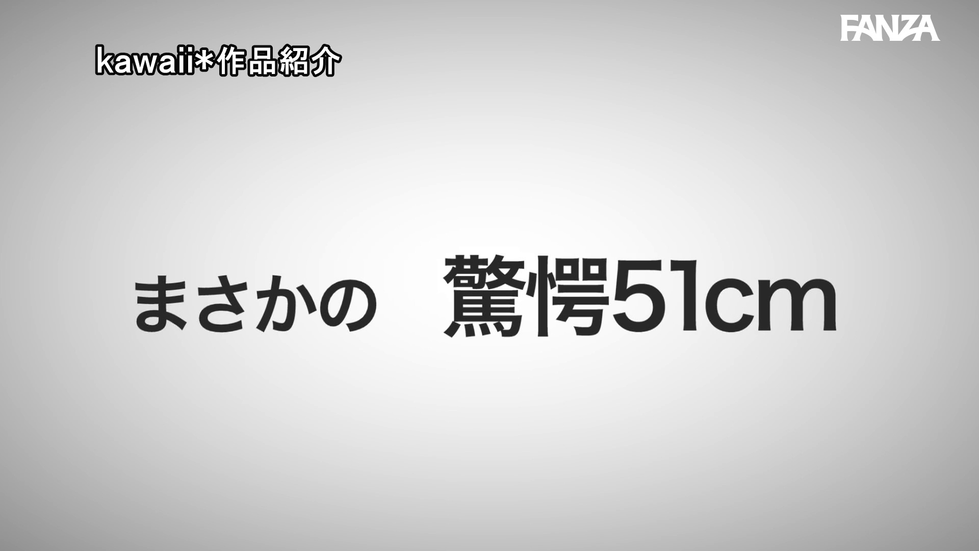 日向理亜エロ画像