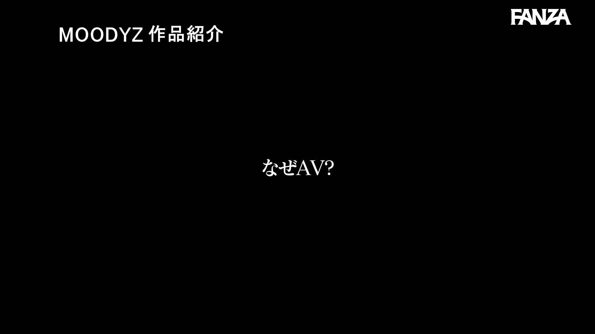 小日向める
エロ画像