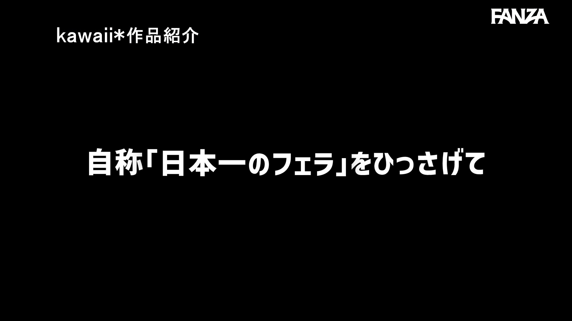 朝日ゆうなエロ画像